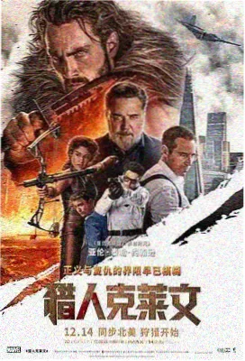 观众旧码头放映员的用户头像